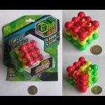 Auldey Cage Cube
